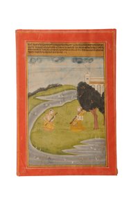 لوحة Ragamala المصغرة ، راجستان على الأرجح بوندي ، أوائل القرن التاسع عشر (الغواش على الورق)