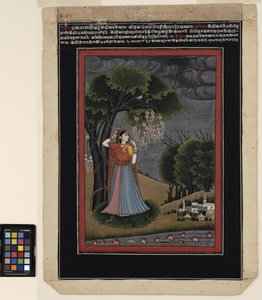 نايقة تشتاق إلى حبيبها ، حوالي عام 1790 (ألوان مائية غير شفافة وذهبية على ورق) بواسطة رام مولا