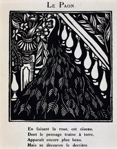 الطاووس - في كتاب "Le Bestiaire ou cortege d