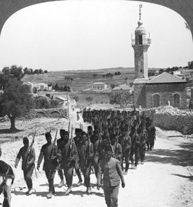 الجنود الأتراك المهزومون ، فلسطين ، الحرب العالمية الأولى ، c1917-c1918 بواسطة واقعية يسافر الناشرين