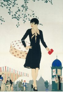 صورة غير معروفة