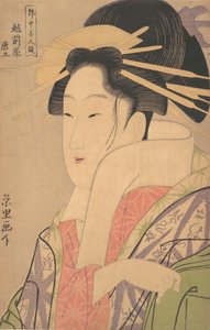 كاراتسوتشي من إيشيزينيا ، حوالي 1795. ، حوالي 1795. بواسطة تشوكيوساي إيري