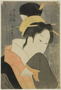 Kokonoe of the Maruya ، من سلسلة جميلات الحي المرخص (Kakuchu bijin kurabe)