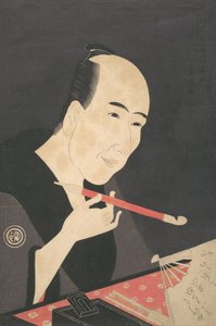 الكاتب سانتو كيودن الملقب كيتاو ماسانوبو ، حوالي 1795. ، حوالي 1795.