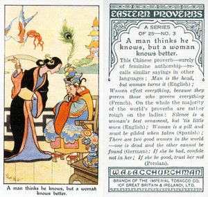 يعتقد الرجل أنه يعرف ولكن المرأة تعرف بشكل أفضل ، 1931 (انظر أيضًا 488210)
