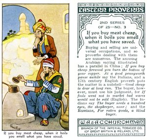 إذا اشتريت لحمًا رخيصًا ، فعندما يغلي ، تشم ما ادخرته عام 1932 بواسطة رينيه بول