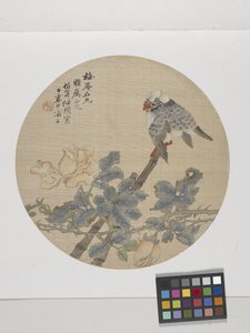 زهرة وعصفور (حبر وألوان على ورق) بواسطة رن يي (1840-96)