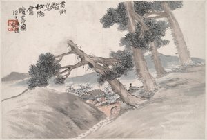 القراءة في استوديو الصنوبر المنعزل (Song yin an)