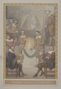 الرسم في Voorhal بواسطة Georg Sturm من Kunstnijverheid (بما في ذلك صناعة الساعات) مع النقش: ممارسو الفنون والحرف الهولنديون في القرن السادس عشر بواسطة رينيه دين إنجلسمان