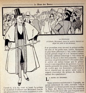 تمثيل جورج بريان بروميل (1778 - 1840) ، ملك الدانديز ، الموجود في المنفى في كاليه. رسم لرينيه فينسينت. القرن ال 19 بواسطة رينيه فنسنت