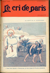 غلاف "" The Cree of Paris "" بواسطة ريكاردو فلوريس
