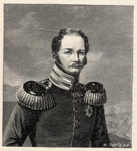 الأمير وليام بروسيا 1797-1888 ، 1835. بواسطة ريتشارد بونج