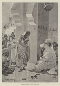 حياة العبودية في المغرب ، مناشدة القضاة (نقش)