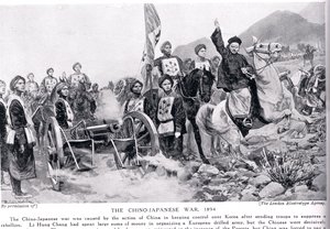 الحرب الصينية اليابانية الأولى ، رسم توضيحي من "تاريخ هاتشينسون للأمم" ، ج .1910