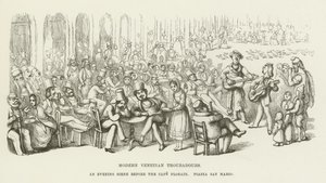 Troubadours البندقية الحديثة ، مشهد مسائي أمام مقهى فلورين ، ساحة سان ماركو بواسطة ريتشارد دويل