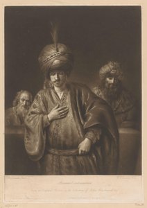 إدانة هامان إدانة هامان (العنوان على وجوه)