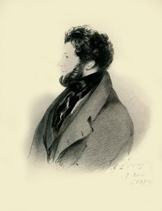 تشارلز ستانديش اسكواير MP ، 1837. بواسطة ريتشارد جيمس لين