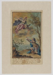 مينتور يقول وداعا لـ Telemachus سلسلة Telemachus (عنوان المسلسل) بواسطة ريك كيرت