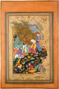حفلة ودية ، 1612.
