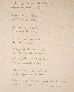 القطة التي لا تشبه أي شيء على الأرض ، صفحة مكتوبة بخط اليد من مجموعة قصائد "La Menagerie de Tristan" لروبرت ديسنوس بواسطة روبرت ديسنوس