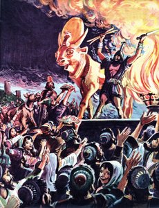 عبادة آلهة الفالسو بواسطة روبرت فورست