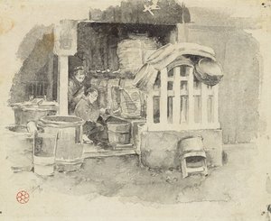 مكان بيع الساكي ، 1890 بواسطة روبرت فريدريك بلوم