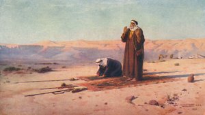 صلاة في الصحراء ، c1880 ، 1904