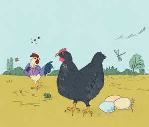 هيغليدي بيجليدي، 2020 (رقمي) بواسطة روبرتا موراي