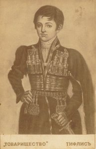 ملك جورجيا هرقل الثاني 1720-1798 ، النصف الثاني من القرن التاسع عشر بواسطة روينوف