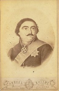 أمير جورجيا فاختانغ-ألمسخان 1761-1814 ، النصف الثاني من القرن التاسع عشر بواسطة روينوف