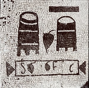 Bushels (mosaic بواسطة رواية
