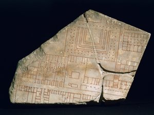  بواسطة رواية
