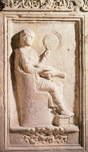 Relief depicting Roman lady with mirror بواسطة رواية