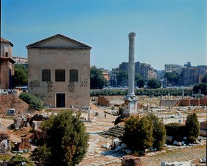 Roman Forum: view of the Curia (curia) meeting place of the Senate. 1st century BC. Rome بواسطة رواية