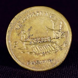 سسترتيوس للإمبراطور هادريان (76-138) من نيوكاسل أبون تاين ، 132 م. بواسطة رواية