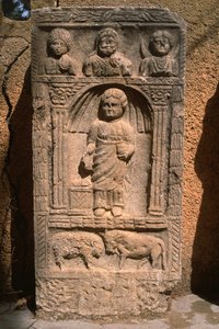 Stela ، العصر الإمبراطوري العالي (27 قبل الميلاد - 395 م) بواسطة الفترة الإمبراطورية الرومانية