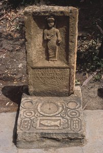 Stela ، العصر الإمبراطوري العالي (27 قبل الميلاد - 395 م)