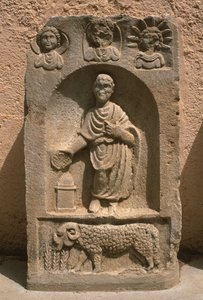 Stela ، العصر الإمبراطوري العالي (27 قبل الميلاد - 395 م) بواسطة الفترة الإمبراطورية الرومانية