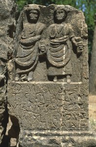 لوحة ذات شخصين بشريين ، العصر الإمبراطوري العالي (27 ق.م - 395 م) بواسطة الفترة الإمبراطورية الرومانية