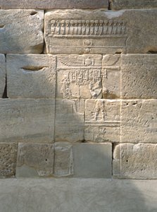 ارتياح من معبد دندور ، حوالي 10 قبل الميلاد (الحجر الرملي الإيولي) بواسطة الفترة الرومانية المصرية