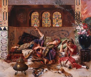 في الحريم