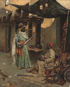 تاجر الأسلحة