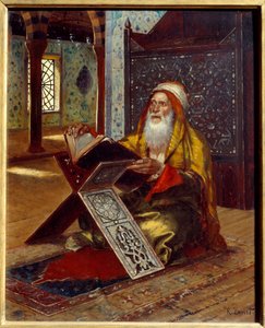 المكتب إمام يقرأ القرآن. لوحة لرودولف (أو رودولف) إرنست (1854-1932) نانت القرن التاسع عشر ، متحف الفنون الجميلة بواسطة رودولف إرنست