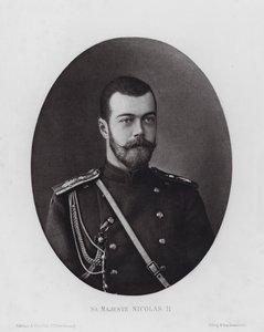 L ARMEE مامان: سا التاج نيكولا الثاني (ب / ث الصورة) بواسطة مصور روسي (بعد)