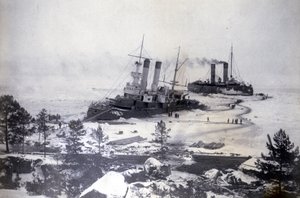 إرماك بواسطة مصور روسي