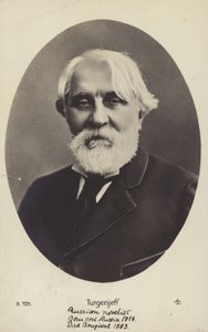 إيفان تورجنيف (1818-1883) ، روائي روسي ، كاتب قصة قصيرة وكاتب مسرحي بواسطة مصور روسي