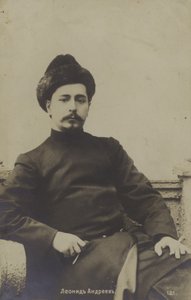 ليونيد أندرييف ، كاتب مسرحي روائي وكاتب قصة قصيرة روسي بواسطة مصور روسي