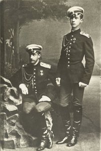 لي جراند دوك كونستانتين كونستانتينوفيتش (1858-1915) وديمتري كونستانتينوفيتش (1860-1919) - الدوق الأكبر كونستانتين كونستانتينوفيتش والدوق الروسي الأكبر ديميتري كونستانتينوفيتش ، مجهول. تصوير الجيلاتين الفضي ، ج. 1890. فيلم الدولة الروسية بواسطة مصور روسي
