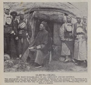 Li-Hung-Chang ، أبرز من كل تشينامين وحاشيته (صورة بالأبيض والأسود) بواسطة مصور روسي