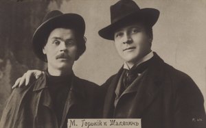 مكسيم غوركي و Feodor Chaliapin بواسطة مصور روسي